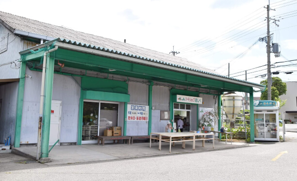 農協市場館 ハートショップおしべ 外観