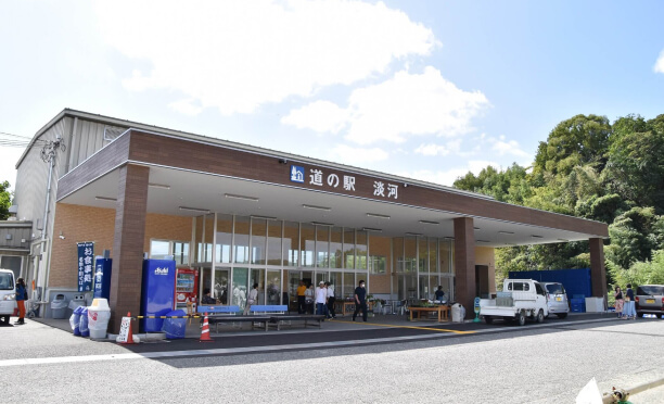 道の駅淡河 外観